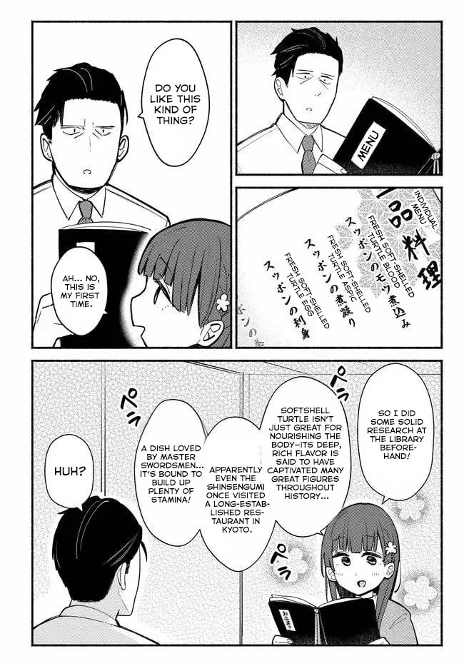 Mutsuko, Seiwo Tsukemasu! - Chapter 1 - Page 20