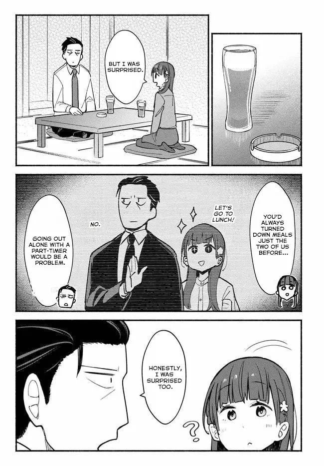 Mutsuko, Seiwo Tsukemasu! - Chapter 1 - Page 21