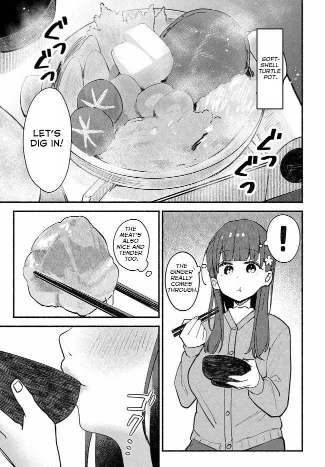 Mutsuko, Seiwo Tsukemasu! - Chapter 1 - Page 23