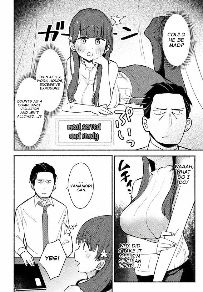 Mutsuko, Seiwo Tsukemasu! - Chapter 1 - Page 30