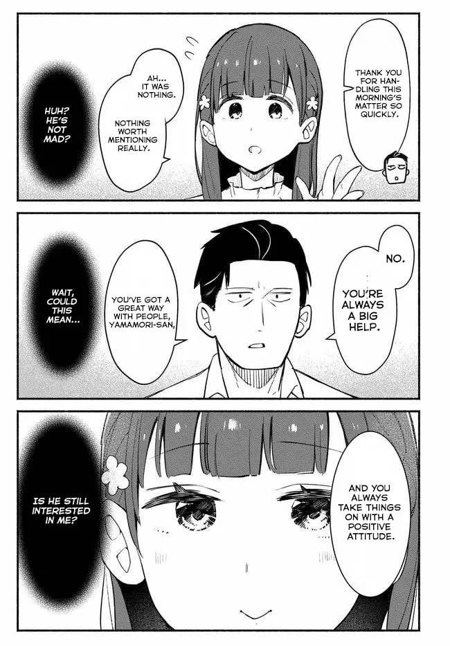Mutsuko, Seiwo Tsukemasu! - Chapter 1 - Page 31