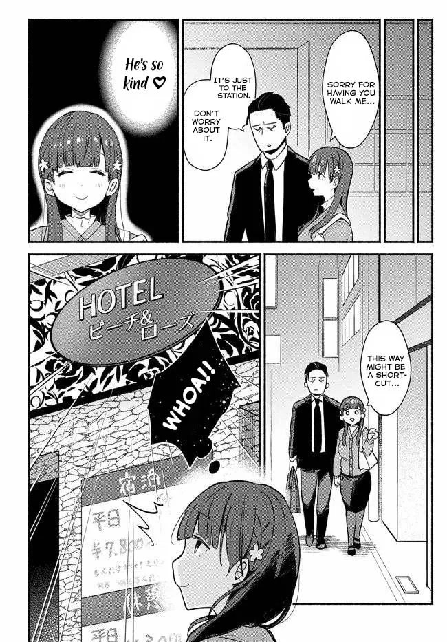 Mutsuko, Seiwo Tsukemasu! - Chapter 1 - Page 38