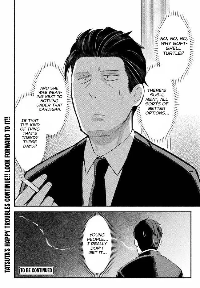 Mutsuko, Seiwo Tsukemasu! - Chapter 1 - Page 42