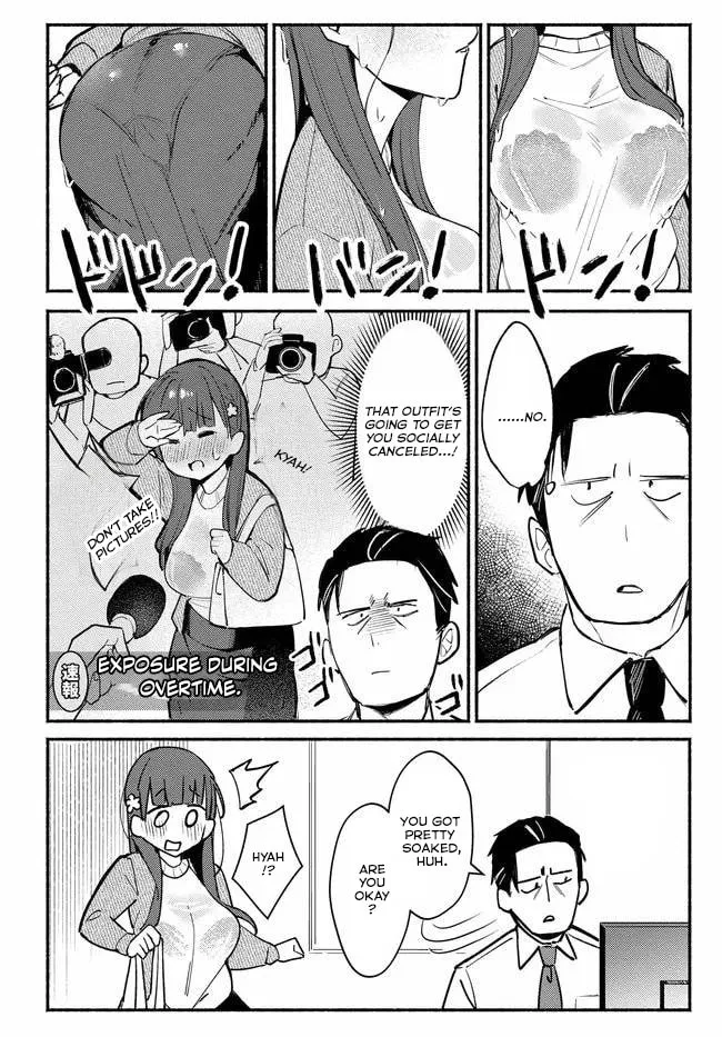 Mutsuko, Seiwo Tsukemasu! - Chapter 2 - Page 2