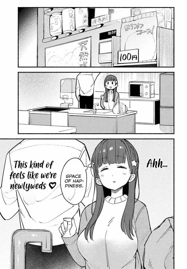 Mutsuko, Seiwo Tsukemasu! - Chapter 2 - Page 5