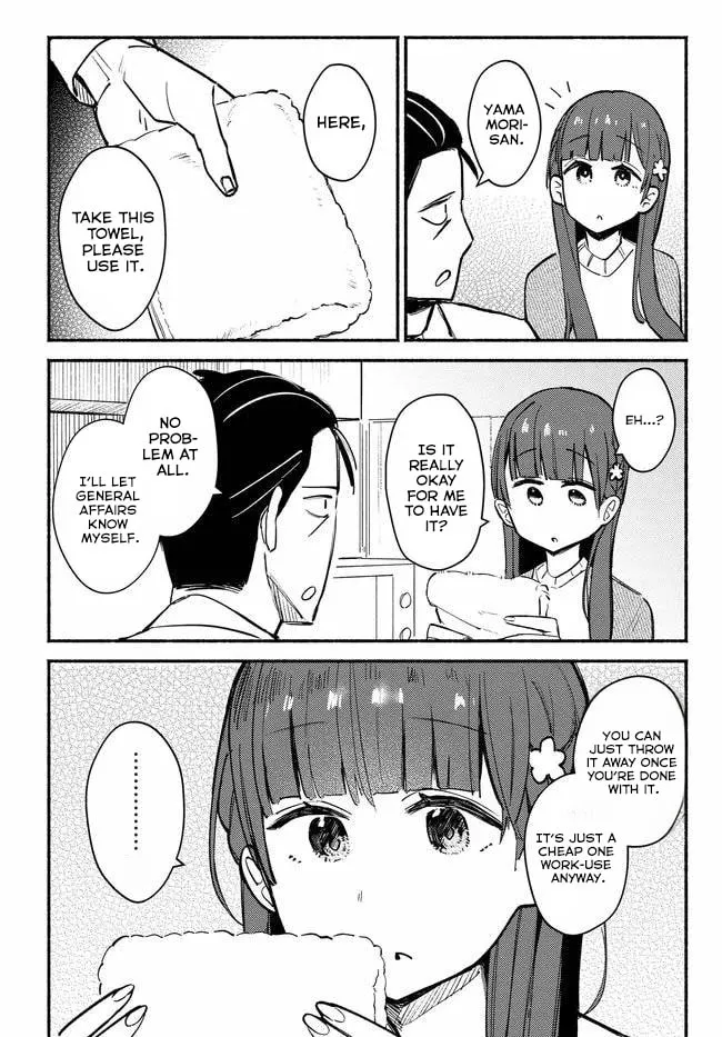 Mutsuko, Seiwo Tsukemasu! - Chapter 2 - Page 6
