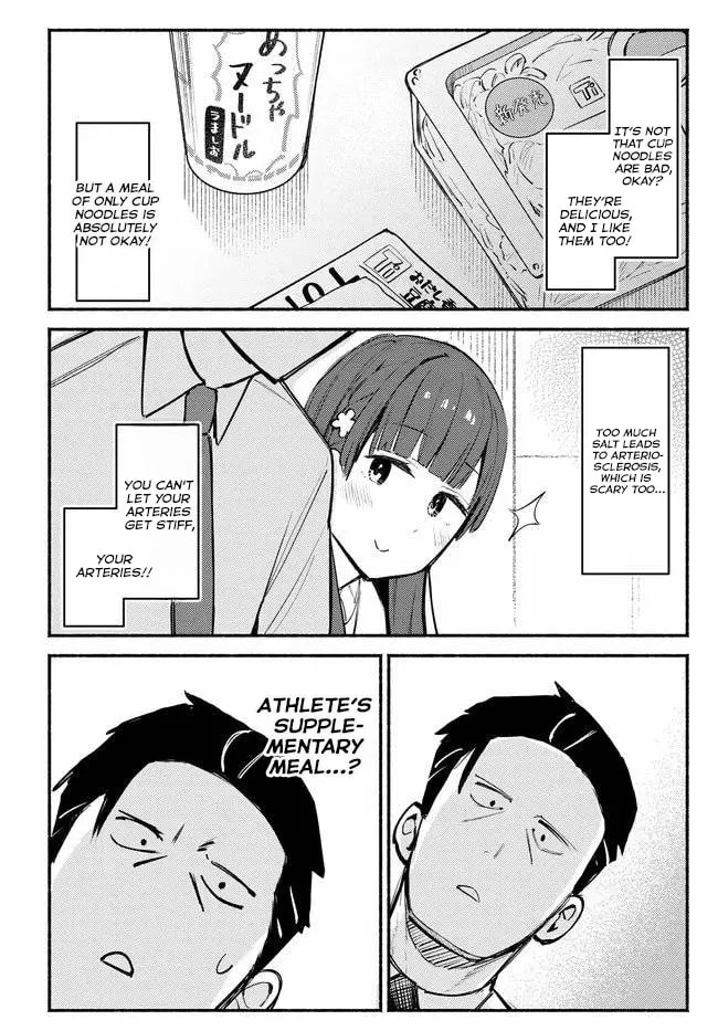 Mutsuko, Seiwo Tsukemasu! - Chapter 2 - Page 12