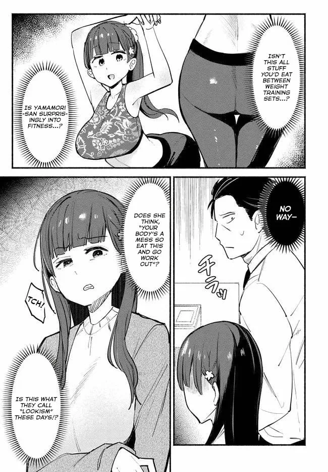 Mutsuko, Seiwo Tsukemasu! - Chapter 2 - Page 13