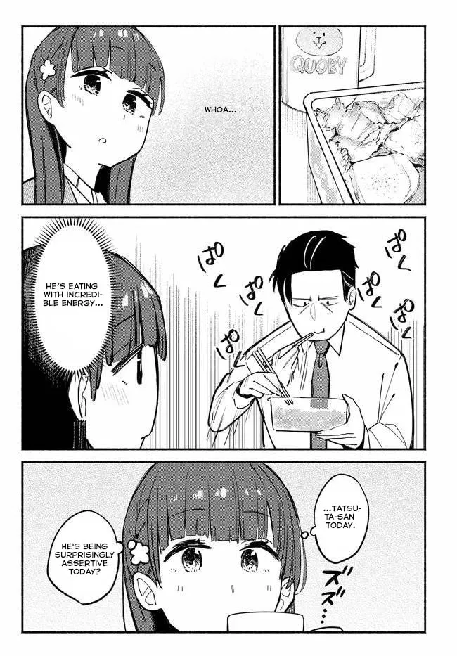 Mutsuko, Seiwo Tsukemasu! - Chapter 2 - Page 15