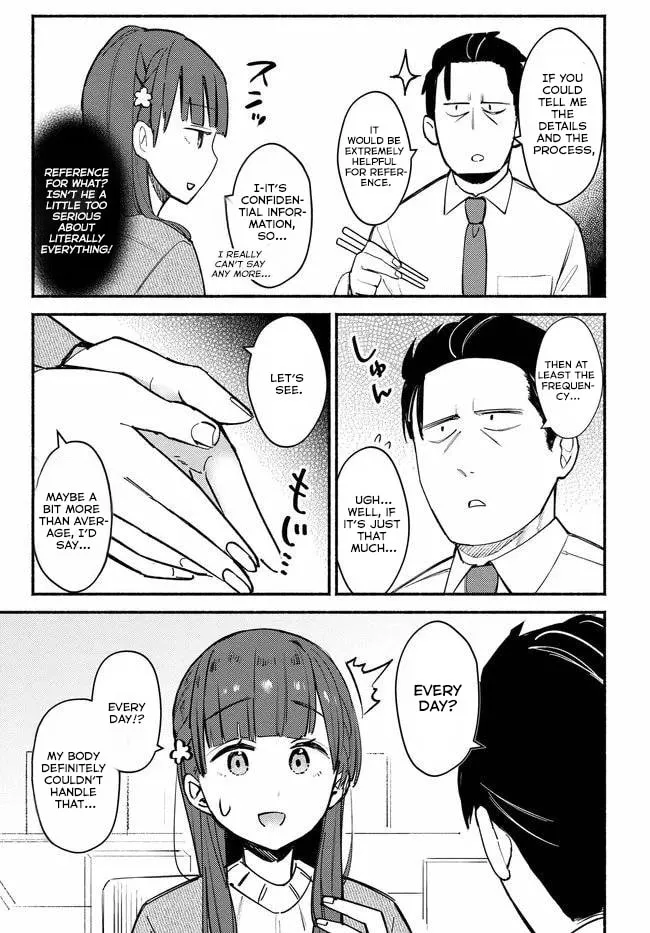 Mutsuko, Seiwo Tsukemasu! - Chapter 2 - Page 19