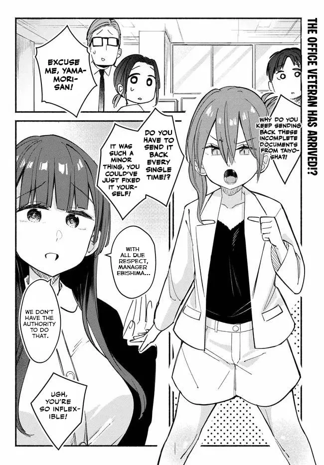 Mutsuko, Seiwo Tsukemasu! - Chapter 3 - Page 2