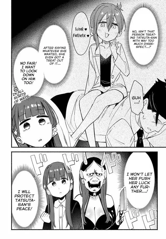 Mutsuko, Seiwo Tsukemasu! - Chapter 3 - Page 7