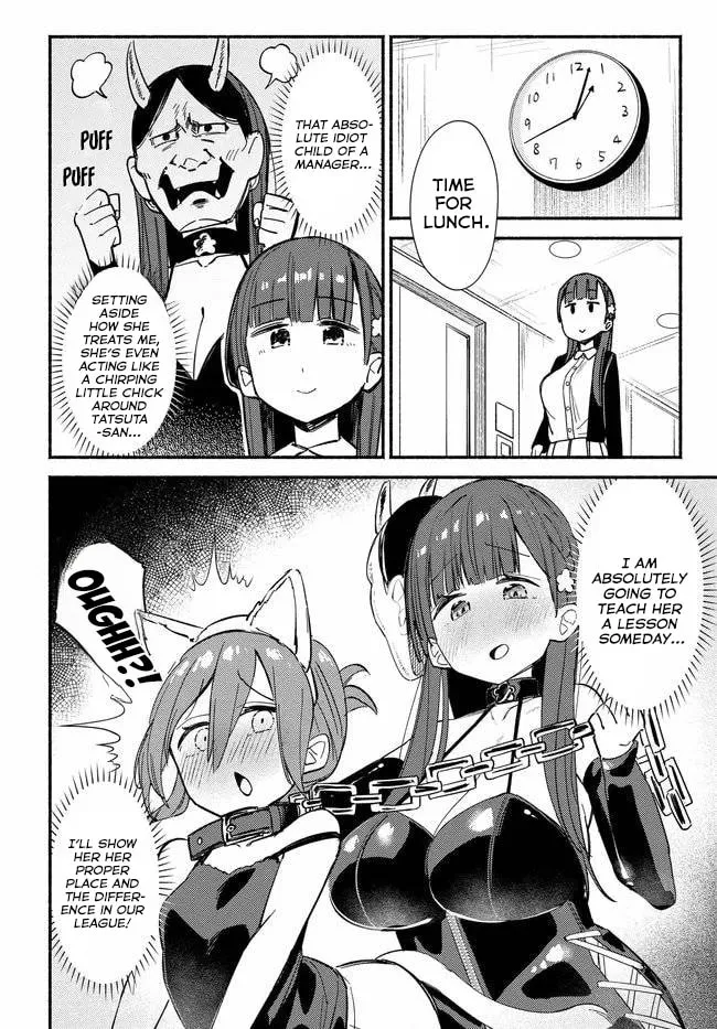 Mutsuko, Seiwo Tsukemasu! - Chapter 3 - Page 9