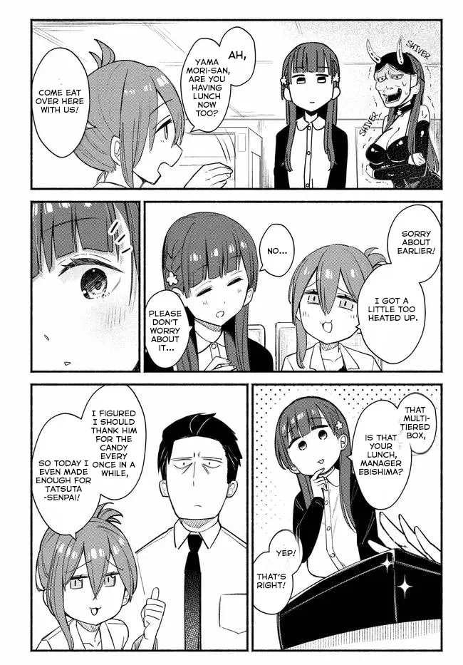 Mutsuko, Seiwo Tsukemasu! - Chapter 3 - Page 11