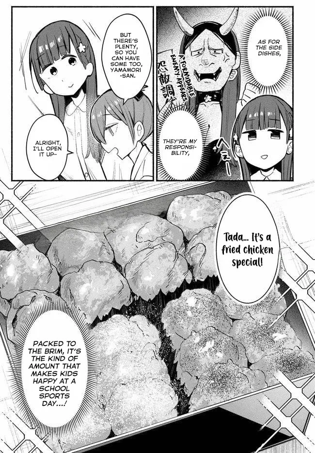 Mutsuko, Seiwo Tsukemasu! - Chapter 3 - Page 12