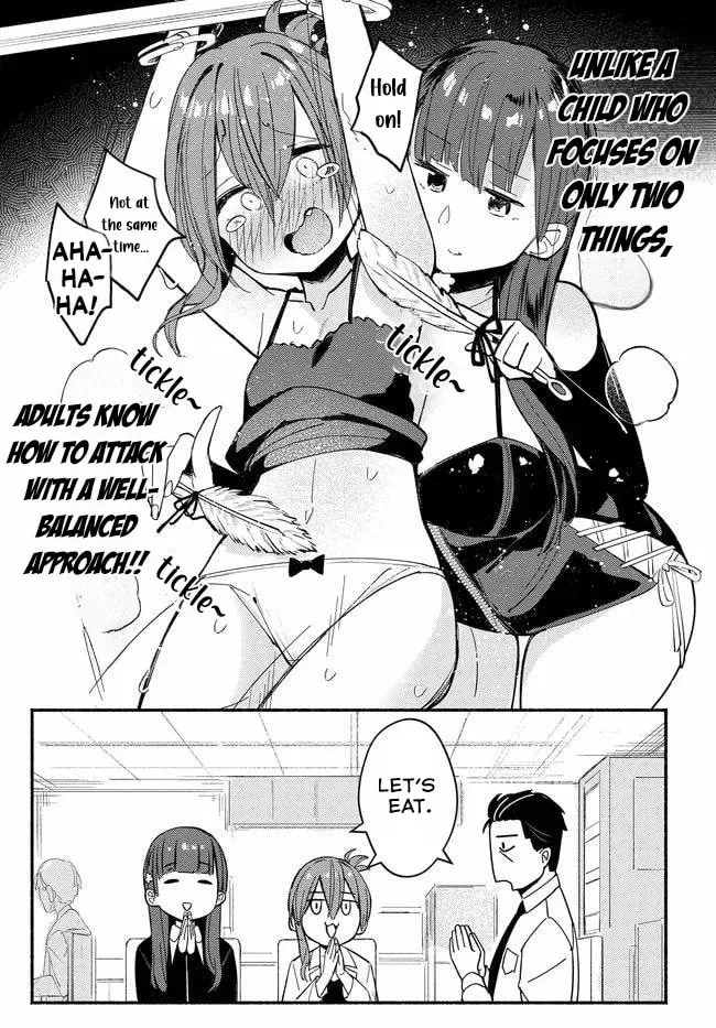 Mutsuko, Seiwo Tsukemasu! - Chapter 3 - Page 16