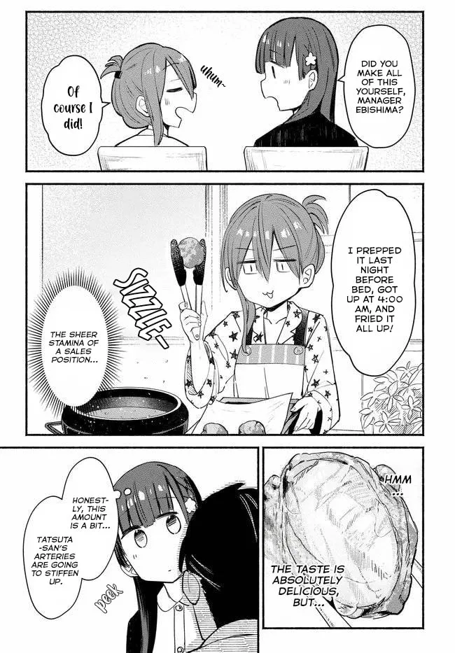 Mutsuko, Seiwo Tsukemasu! - Chapter 3 - Page 18