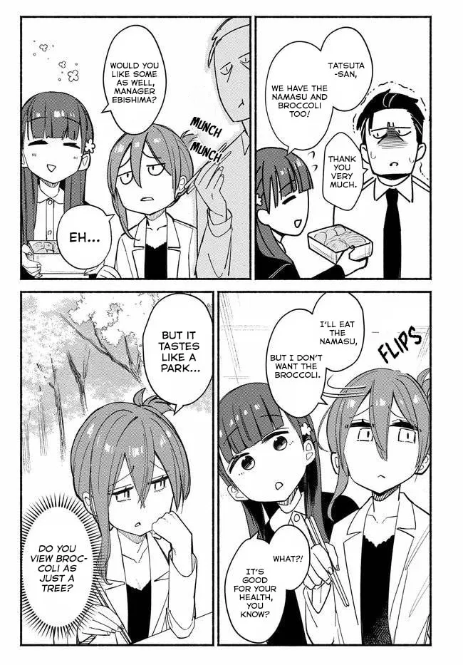 Mutsuko, Seiwo Tsukemasu! - Chapter 3 - Page 22