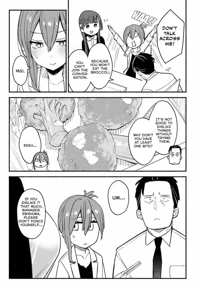 Mutsuko, Seiwo Tsukemasu! - Chapter 3 - Page 24