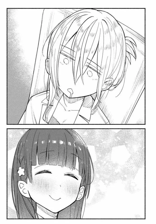 Mutsuko, Seiwo Tsukemasu! - Chapter 3 - Page 26