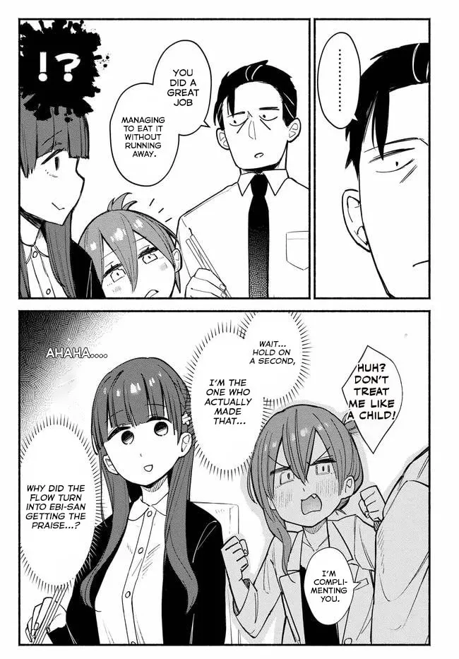 Mutsuko, Seiwo Tsukemasu! - Chapter 3 - Page 28