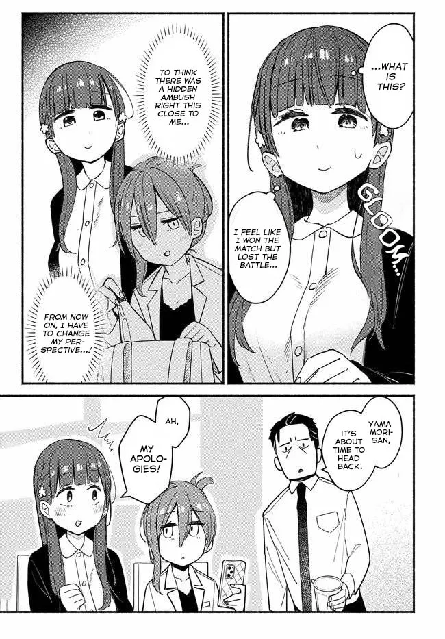 Mutsuko, Seiwo Tsukemasu! - Chapter 3 - Page 30