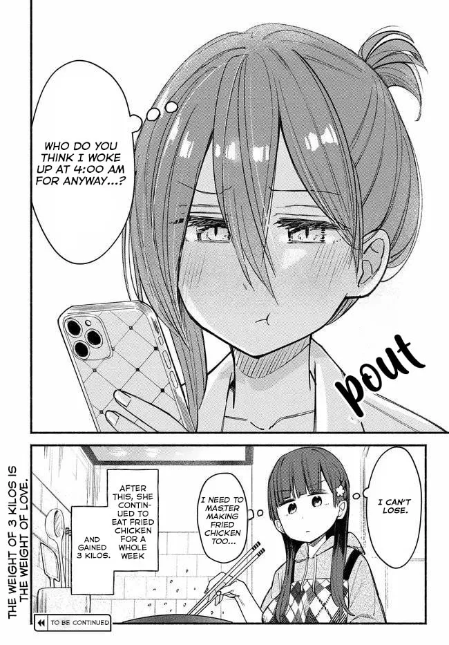 Mutsuko, Seiwo Tsukemasu! - Chapter 3 - Page 33