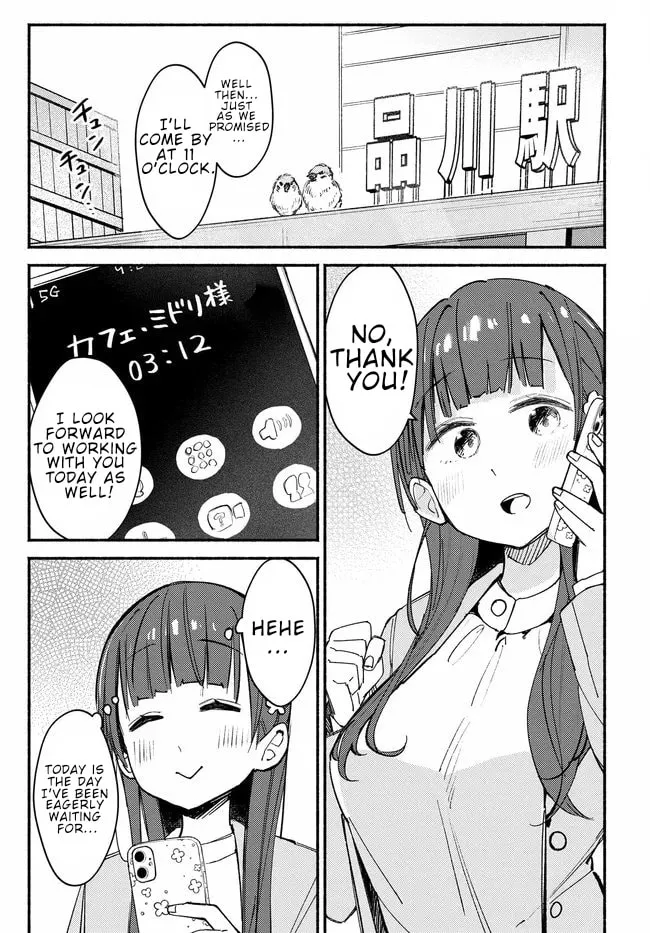 Mutsuko, Seiwo Tsukemasu! - Chapter 4 - Page 1