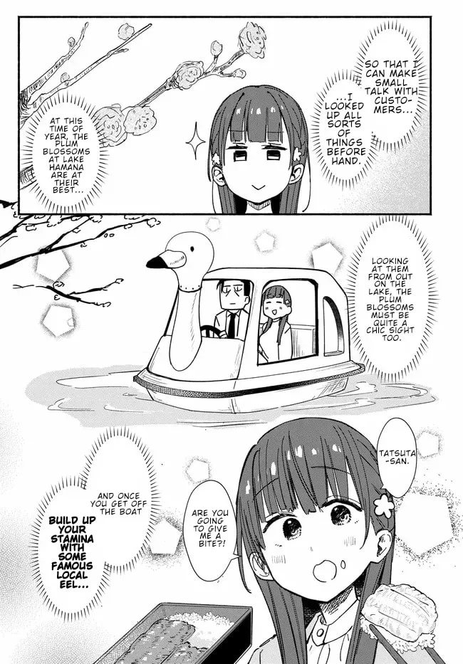 Mutsuko, Seiwo Tsukemasu! - Chapter 4 - Page 3