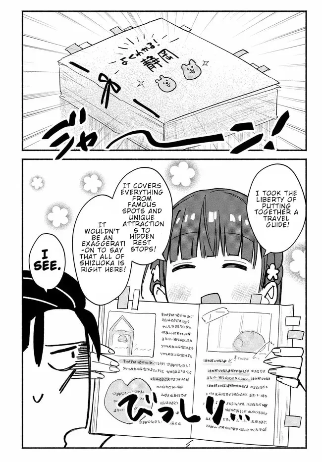 Mutsuko, Seiwo Tsukemasu! - Chapter 4 - Page 10