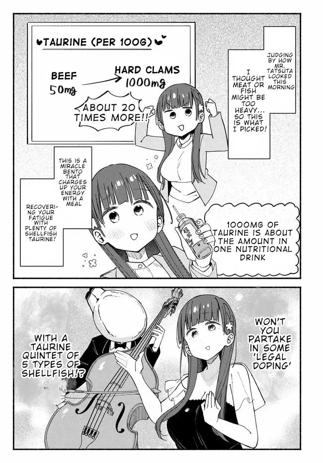 Mutsuko, Seiwo Tsukemasu! - Chapter 4 - Page 13