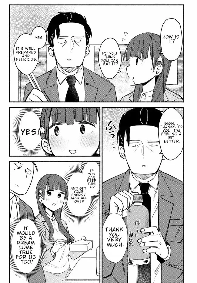 Mutsuko, Seiwo Tsukemasu! - Chapter 4 - Page 15
