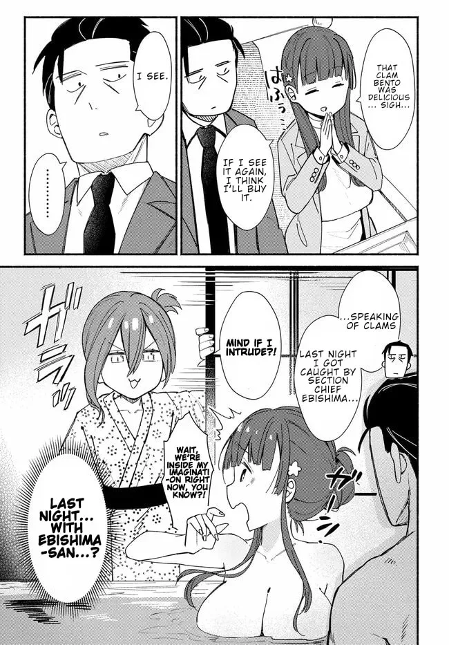 Mutsuko, Seiwo Tsukemasu! - Chapter 4 - Page 17