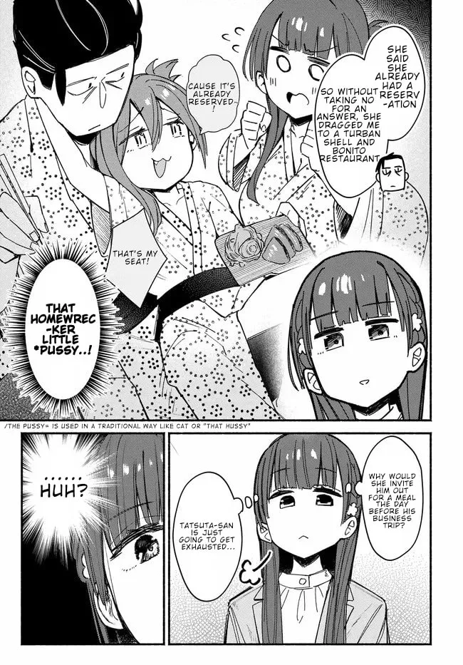 Mutsuko, Seiwo Tsukemasu! - Chapter 4 - Page 19