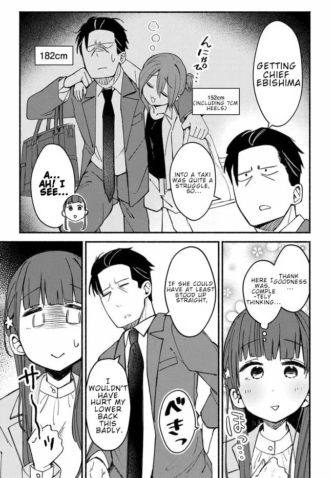Mutsuko, Seiwo Tsukemasu! - Chapter 4 - Page 23