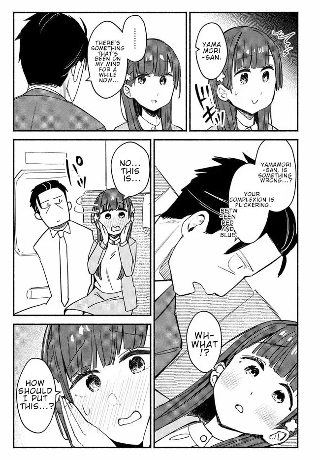Mutsuko, Seiwo Tsukemasu! - Chapter 4 - Page 25