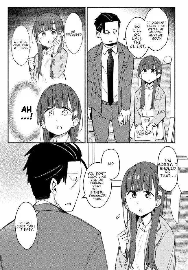 Mutsuko, Seiwo Tsukemasu! - Chapter 4 - Page 27