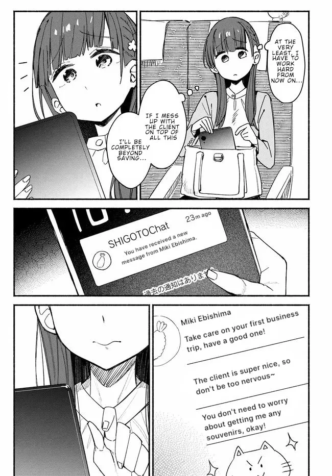 Mutsuko, Seiwo Tsukemasu! - Chapter 4 - Page 29