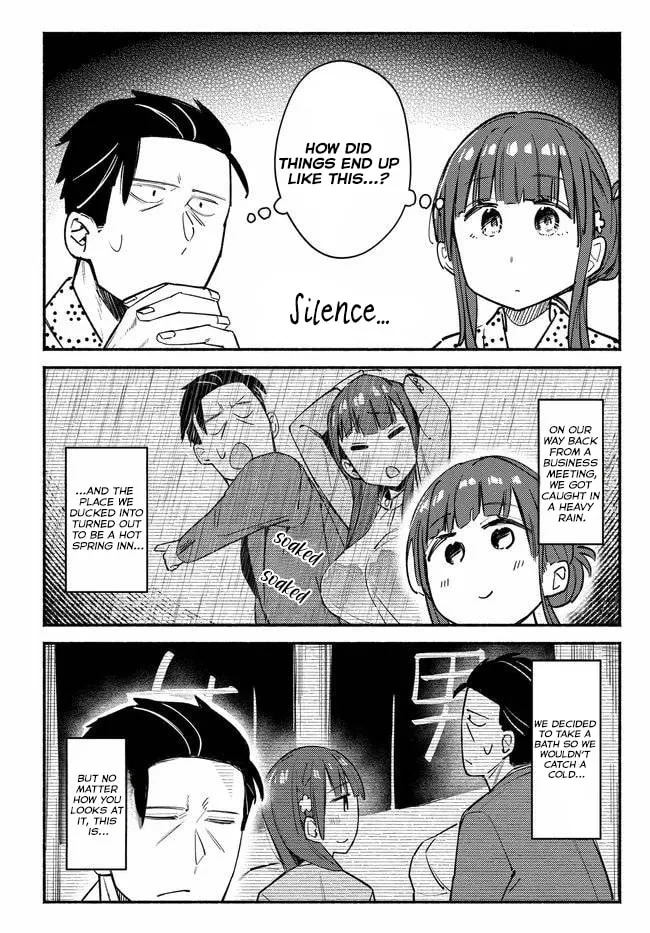 Mutsuko, Seiwo Tsukemasu! - Chapter 5 - Page 3