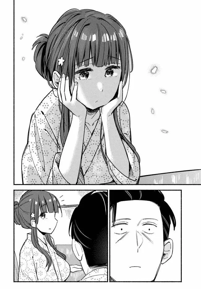 Mutsuko, Seiwo Tsukemasu! - Chapter 5 - Page 11