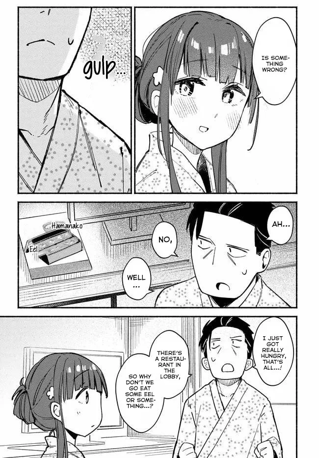 Mutsuko, Seiwo Tsukemasu! - Chapter 5 - Page 12