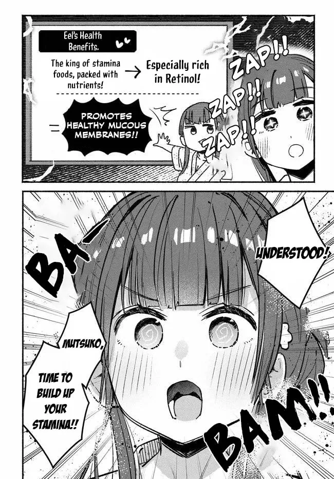 Mutsuko, Seiwo Tsukemasu! - Chapter 5 - Page 13