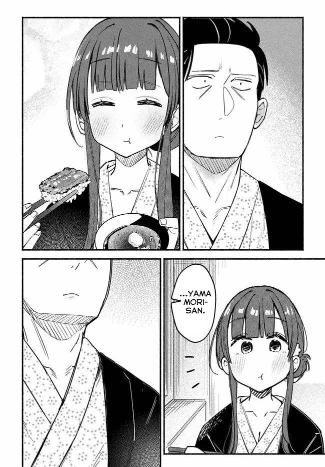 Mutsuko, Seiwo Tsukemasu! - Chapter 5 - Page 17