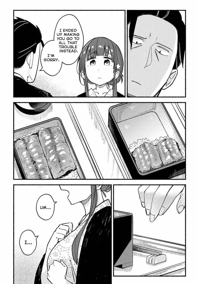 Mutsuko, Seiwo Tsukemasu! - Chapter 5 - Page 19