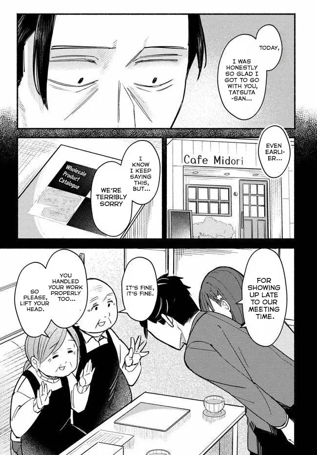 Mutsuko, Seiwo Tsukemasu! - Chapter 5 - Page 20