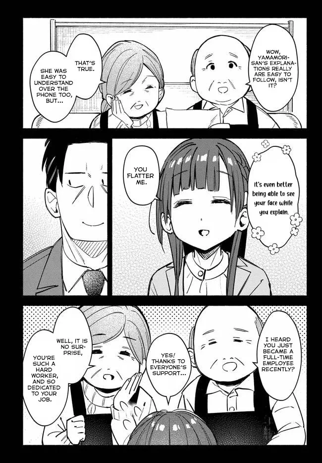 Mutsuko, Seiwo Tsukemasu! - Chapter 5 - Page 21