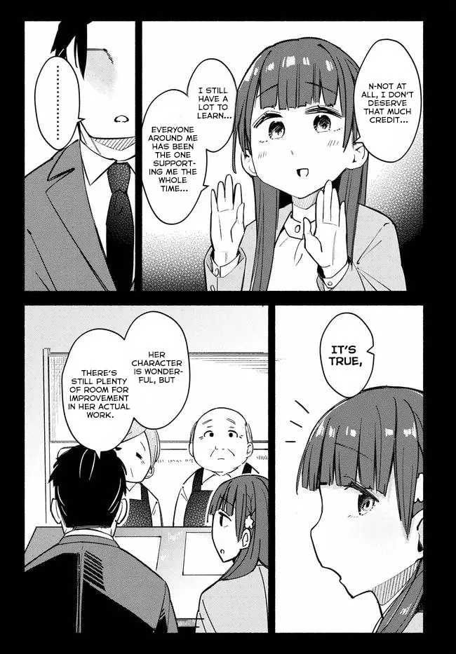 Mutsuko, Seiwo Tsukemasu! - Chapter 5 - Page 22