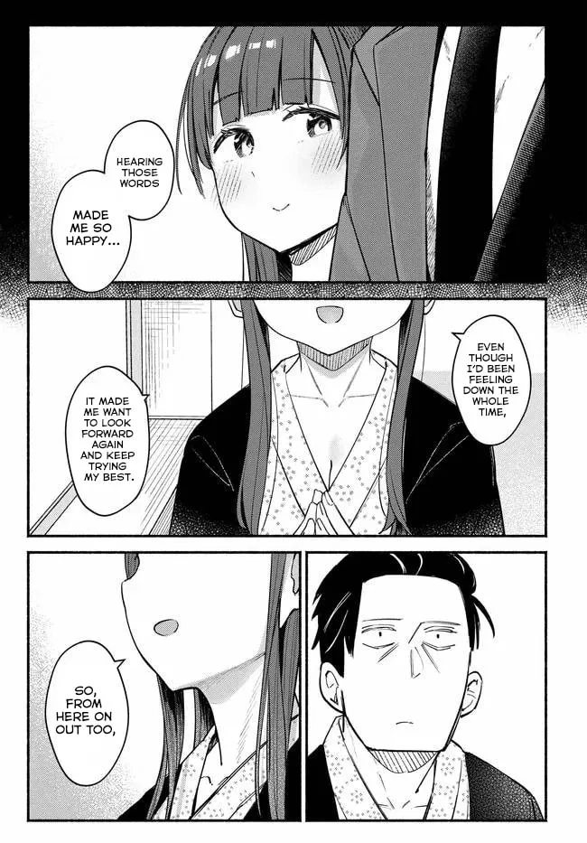 Mutsuko, Seiwo Tsukemasu! - Chapter 5 - Page 24
