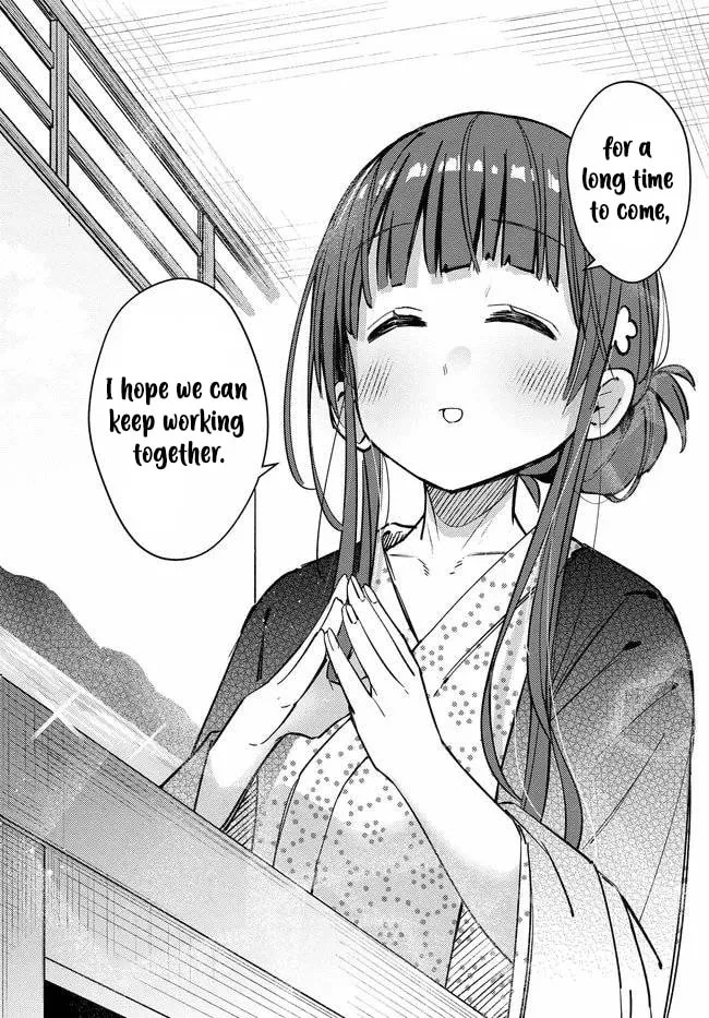 Mutsuko, Seiwo Tsukemasu! - Chapter 5 - Page 25