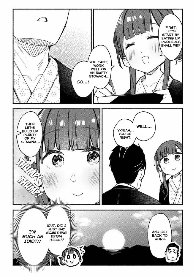 Mutsuko, Seiwo Tsukemasu! - Chapter 5 - Page 27